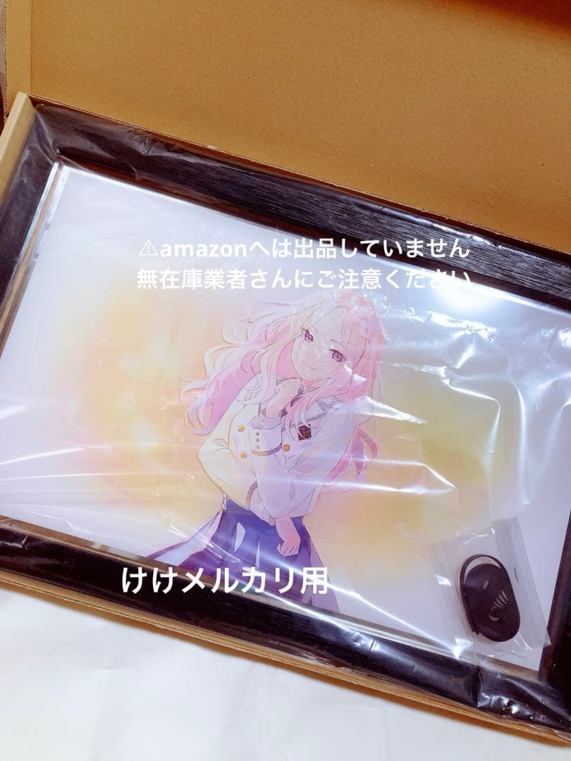 十王星南 スチルイラストパブミラー 受注生産限定品 学マス