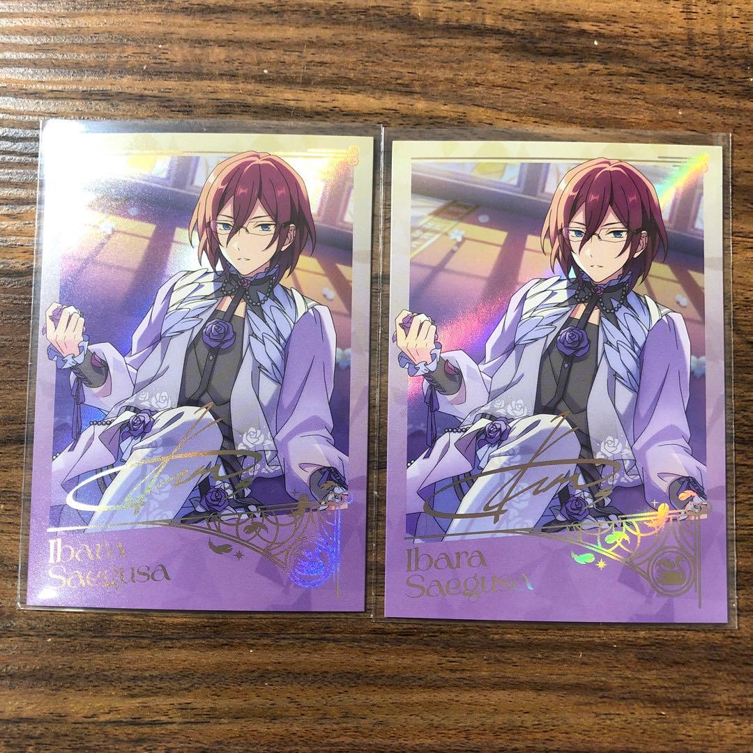 あんスタ 七種茨 招募ポラロイド スカウトポラロイド 開花後 2点セット