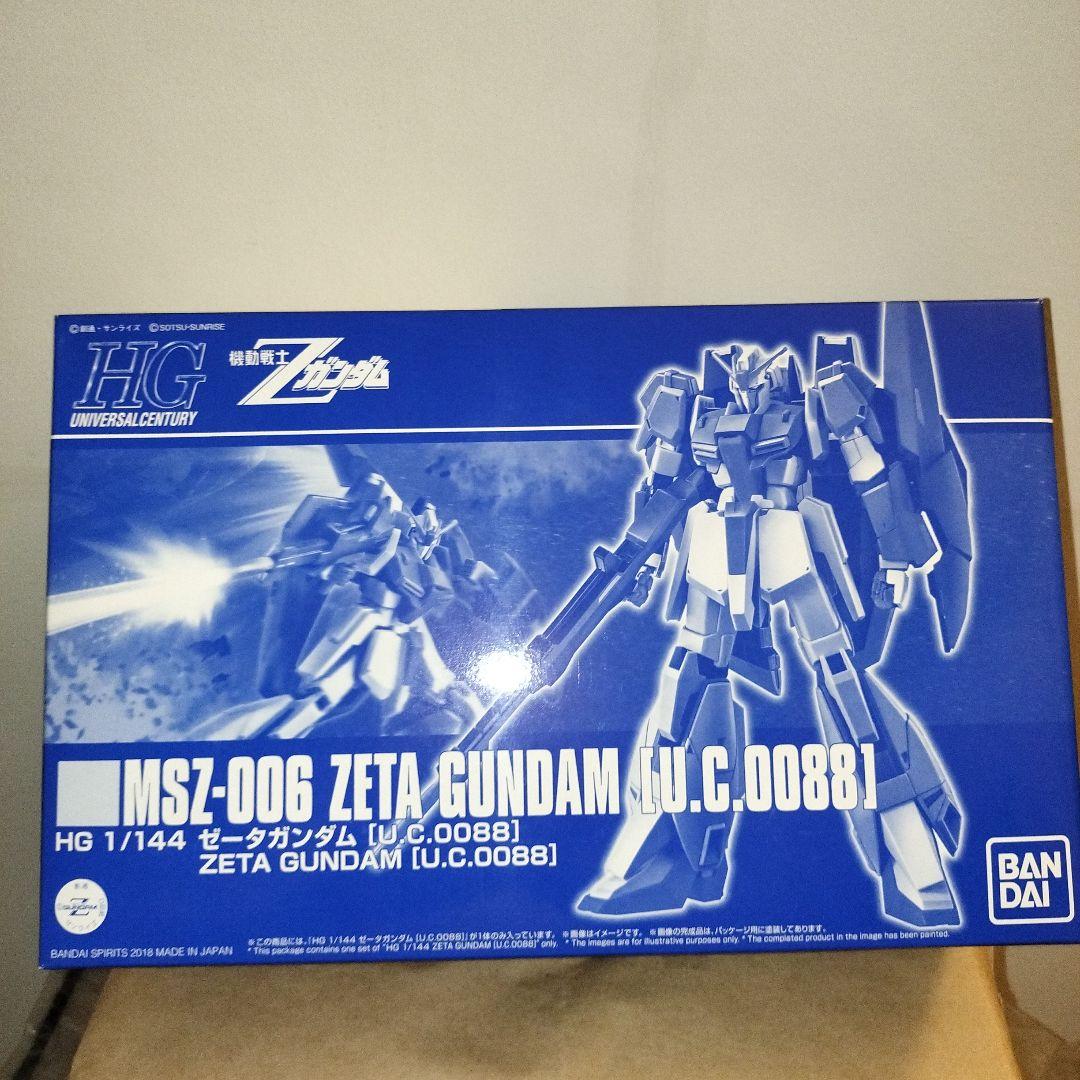 プレバン限定 ※空箱のみ HG 1/144 ZガンダムU.C.0088 ガンプラ - メルカリ