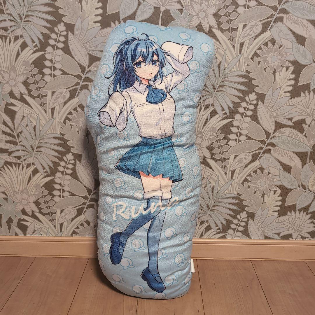 カラフルピーチ しまむら るな ダイカット クッション 抱き枕 レア