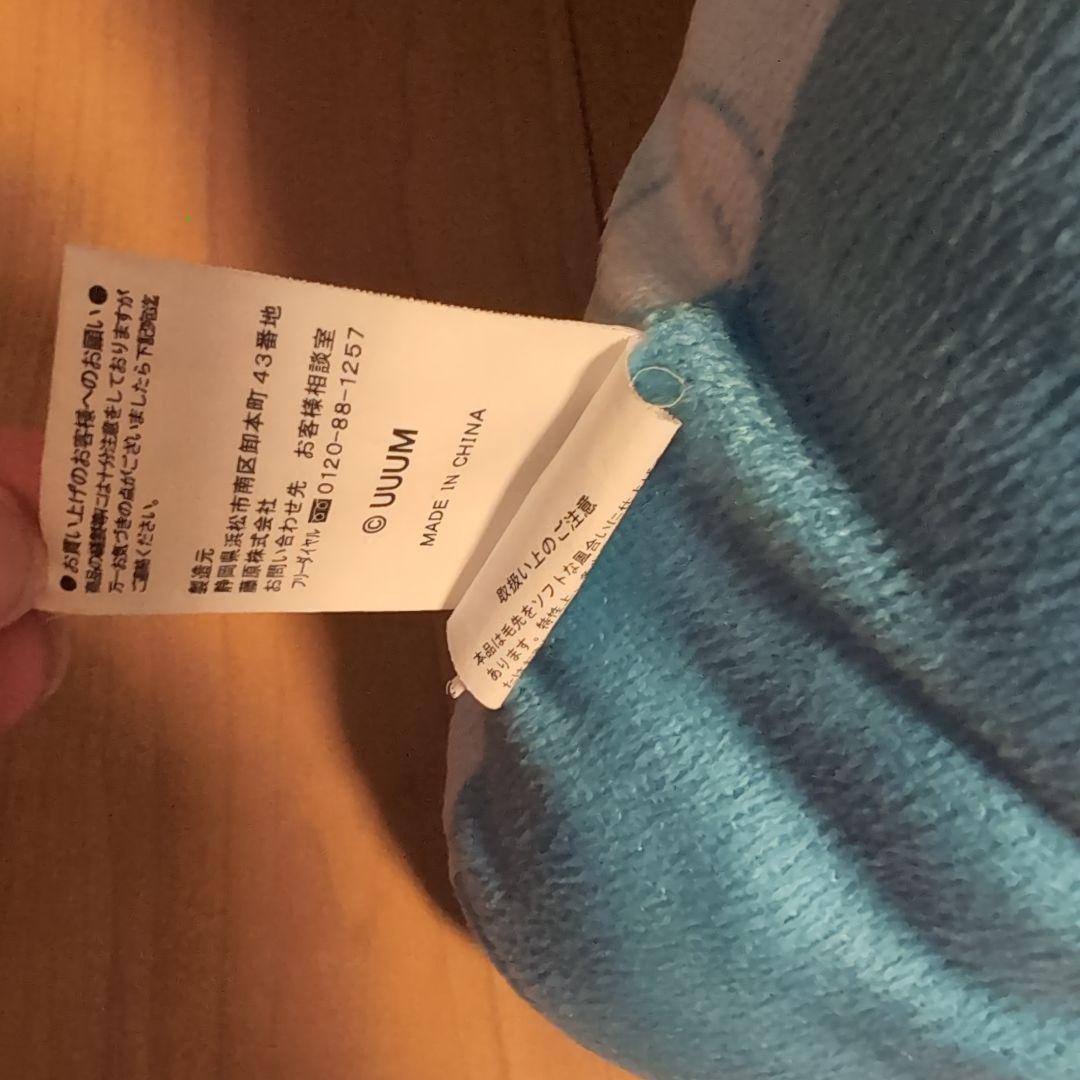 カラフルピーチ しまむら るな ダイカット クッション 抱き枕 レア