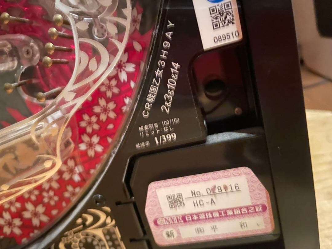 ま*ー様 戦国乙女3 実機 maxタイプ 卓上パチンコ 1/399