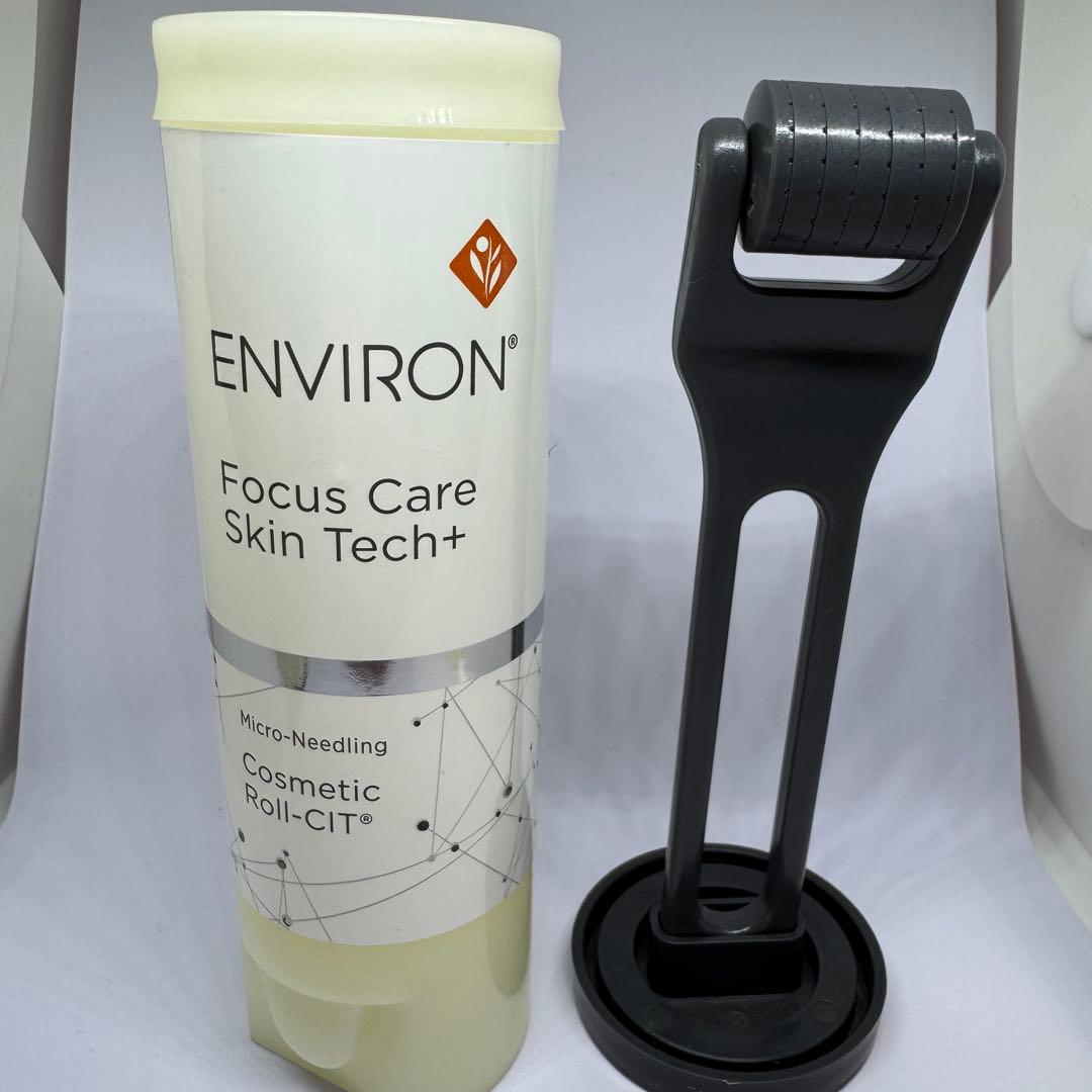 エンビロン コスメティックロールキット - メルカリ