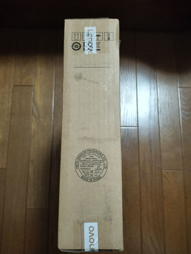 IdealPad Slim3 Gen10 &イヤホンE310 &テンキーボード - メルカリ