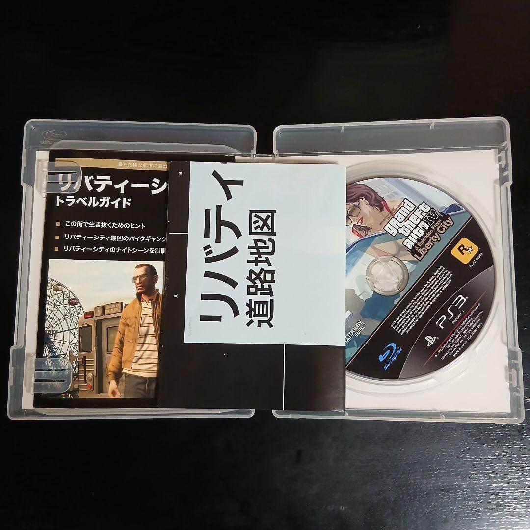 PS3】 グランド・セフト・オートIV コンプリートエディション GTA4