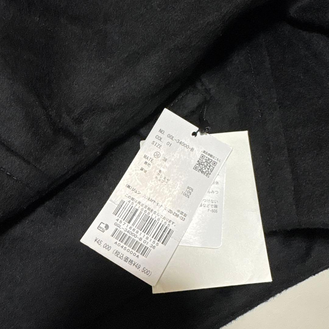 ROPE ロペ 24AW プレミアムカシミヤ ジップブルゾン 黒 ブラック