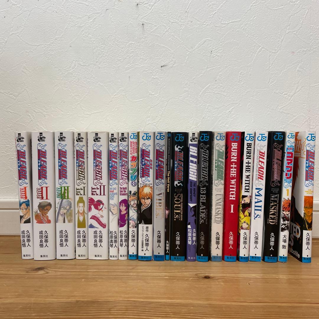 BLEACH メイルズ他まとめ売り 受付再開（特典‪Set.C付き）【BLEACH】柒海図書 中国発売 簡体字版‬