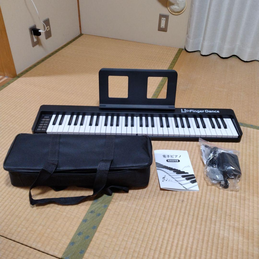 価格交渉歓迎】Finger Dance 折りたたみピアノ - メルカリ