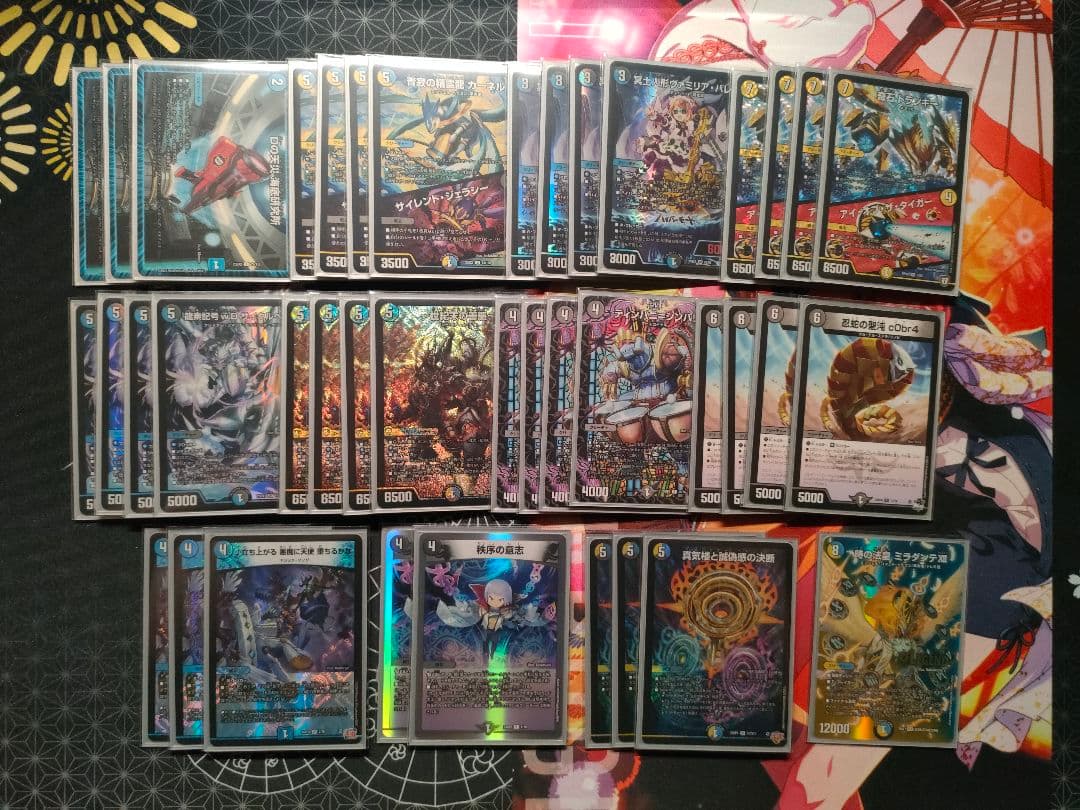 ドロマーゼンアク ドロマー善悪 スリーブ無し ドロマーゼンアク ドロマー善悪 スリーブ無し ドロマーゼンアク