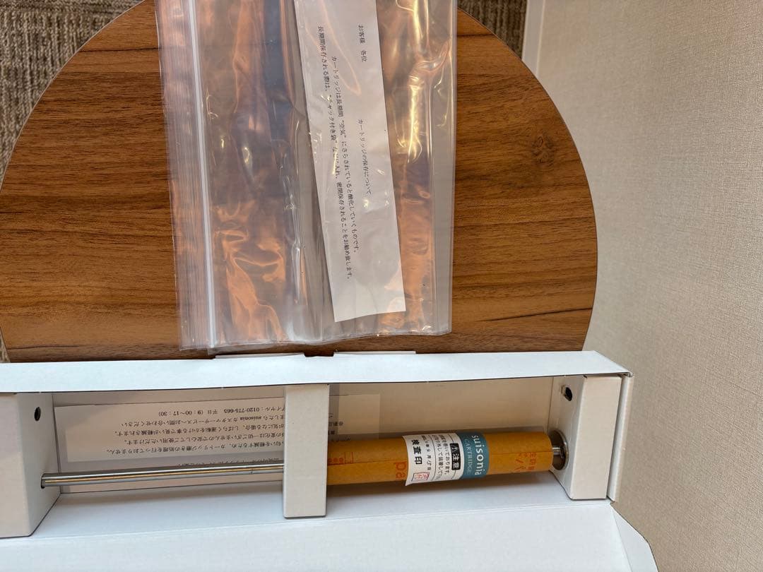 未使用【大特価】水素吸入装置 suisoniaFRJ-003取替カートリッジ1箱