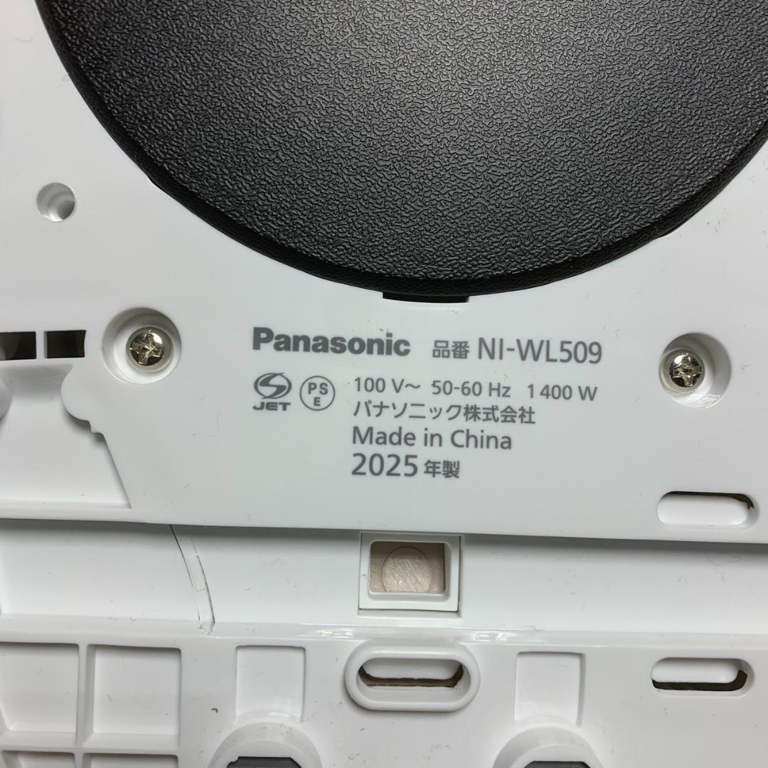 K149 PANASONIC コードレススチームアイロン 2025年 - メルカリ
