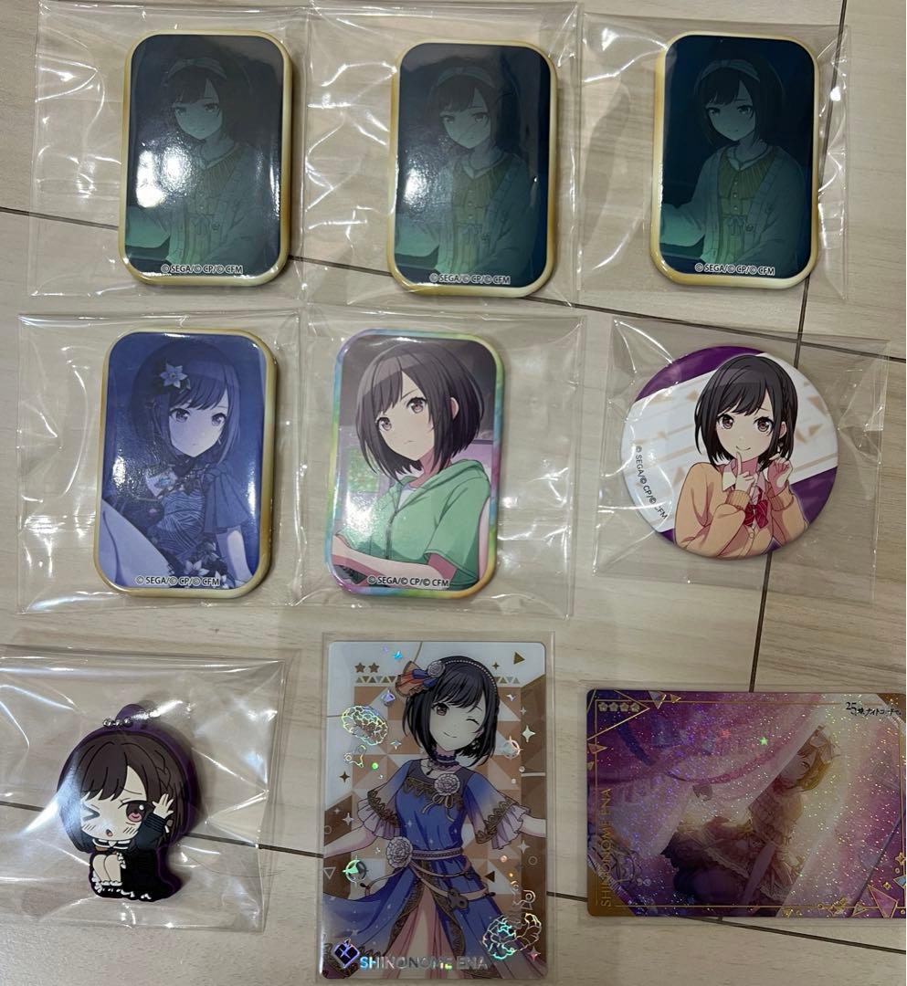 プロセカ】東雲 絵名 まとめ売り！ えななん - メルカリ