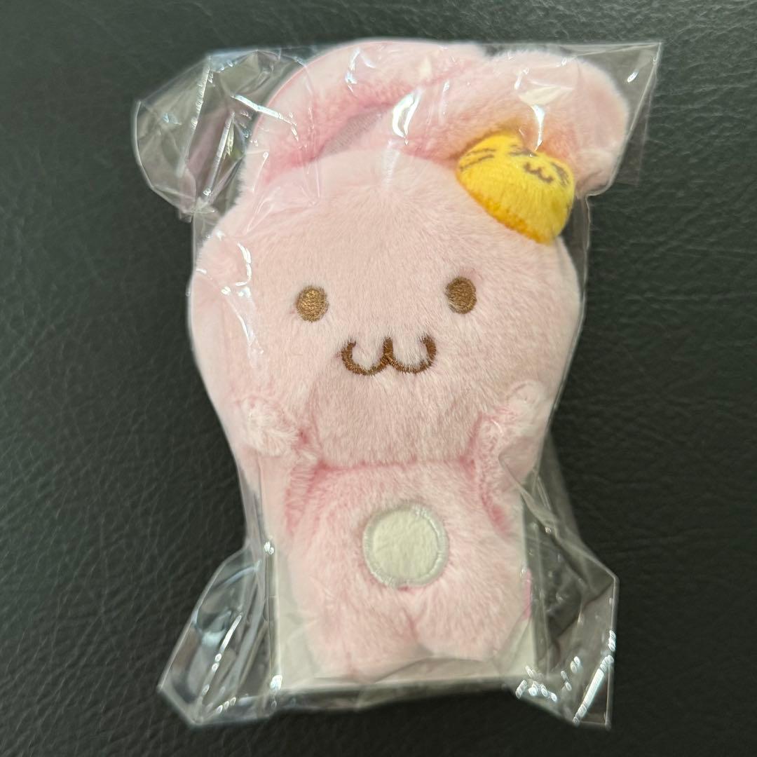 k様専用】NCT DREAM MD MAGNET DOLL ジェミン - メルカリ