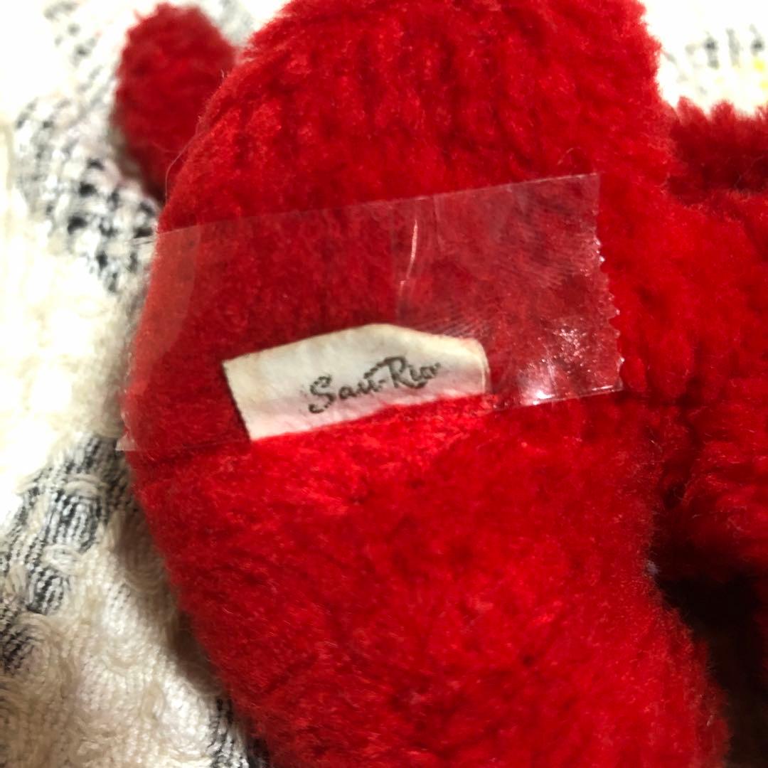 サンリオの初期 山梨シルクセンター 犬 ぬいぐるみ 昭和レトロ