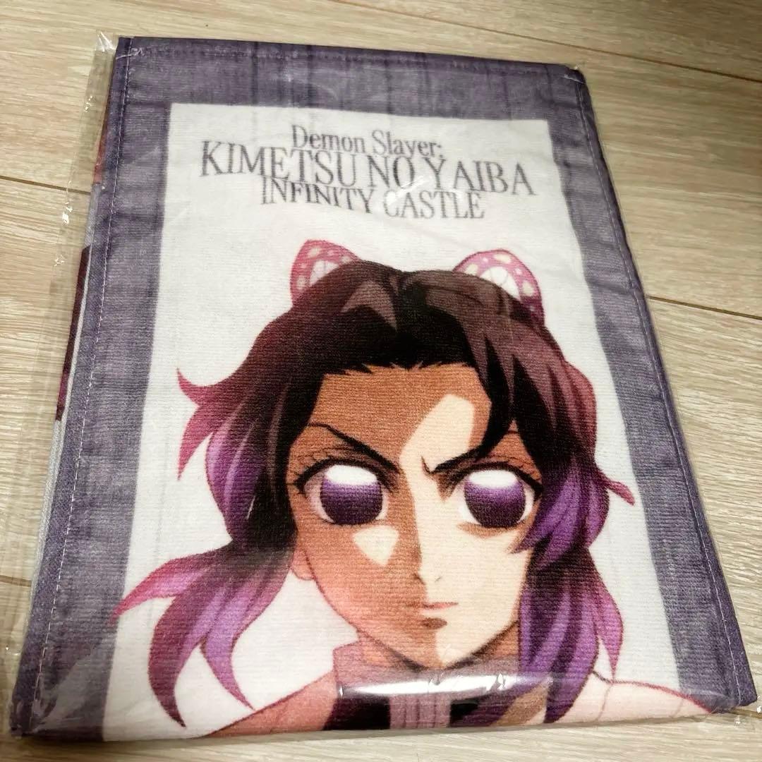 鬼滅の刃 無限城 胡蝶しのぶ タオル マフラータオル 劇場版 描き下ろし