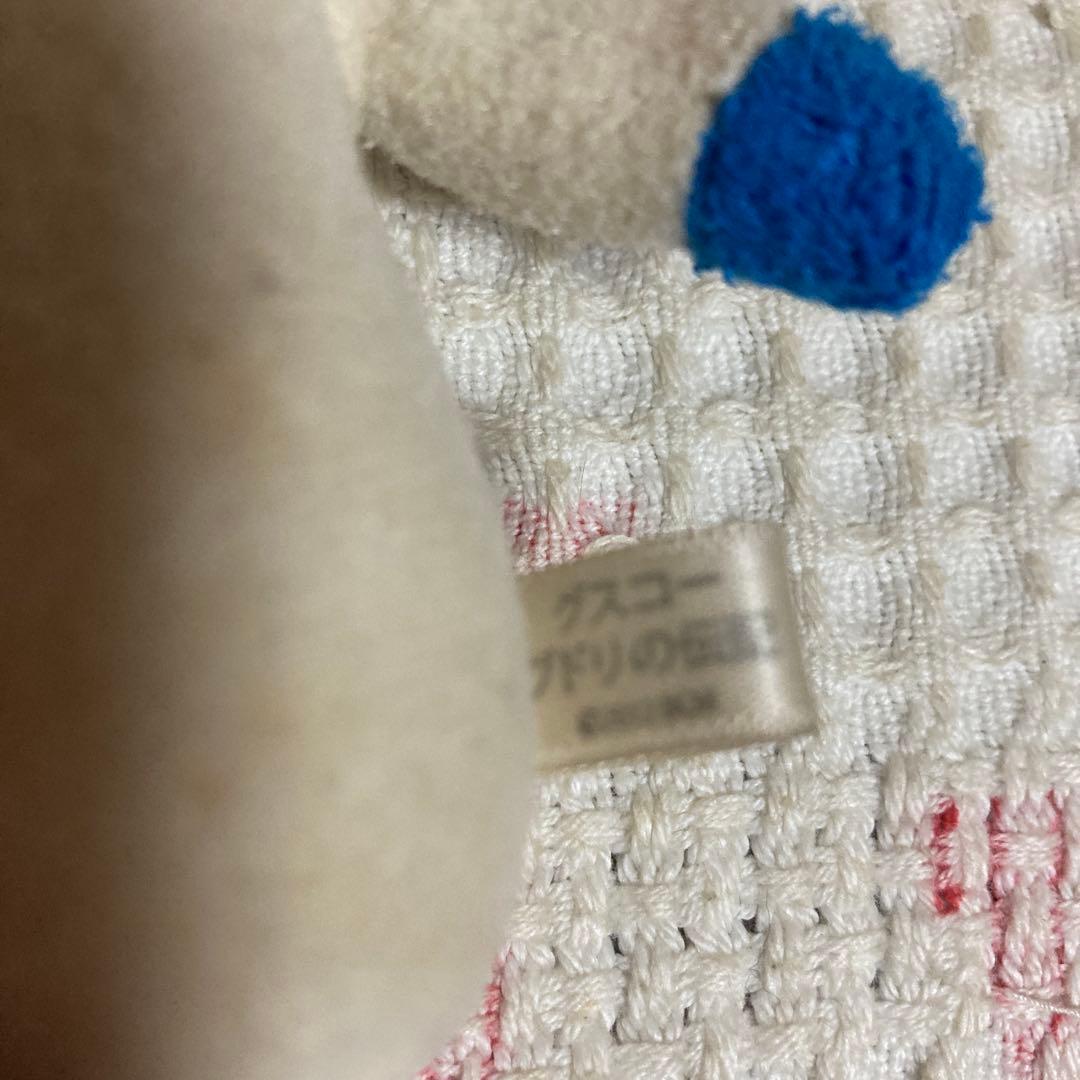 グスコーブドリの伝記　宮沢賢治　ボールチェーンマスコット　中古品