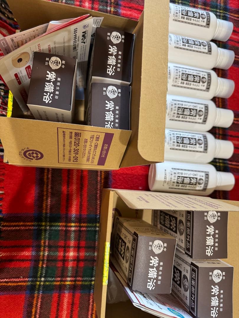 常備浴　富山常備薬 医薬部外品】常備浴 富山常備薬 薬用入浴剤 大容量400mL(20回分) 液体