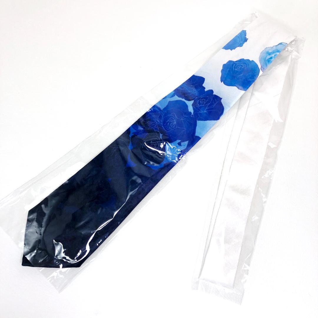 新品未使用】hazama／Ado 一凛の祈跡に溺れるネクタイ／上白…下紺／A