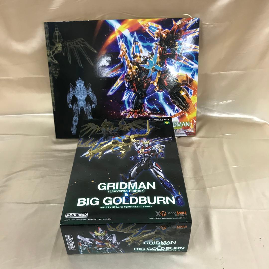 MODEROID グリッドマン＆ビッグゴルドバーン グリッドマン ユニバース MODEROID グリッドマン (Universe Fighter)&ビッグゴルドバーン