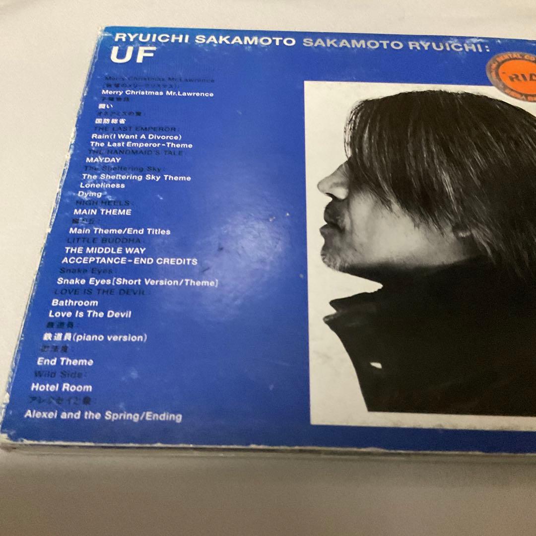 坂本龍一 「US」「CM/TV」「UF」 ベスト版CD - メルカリ