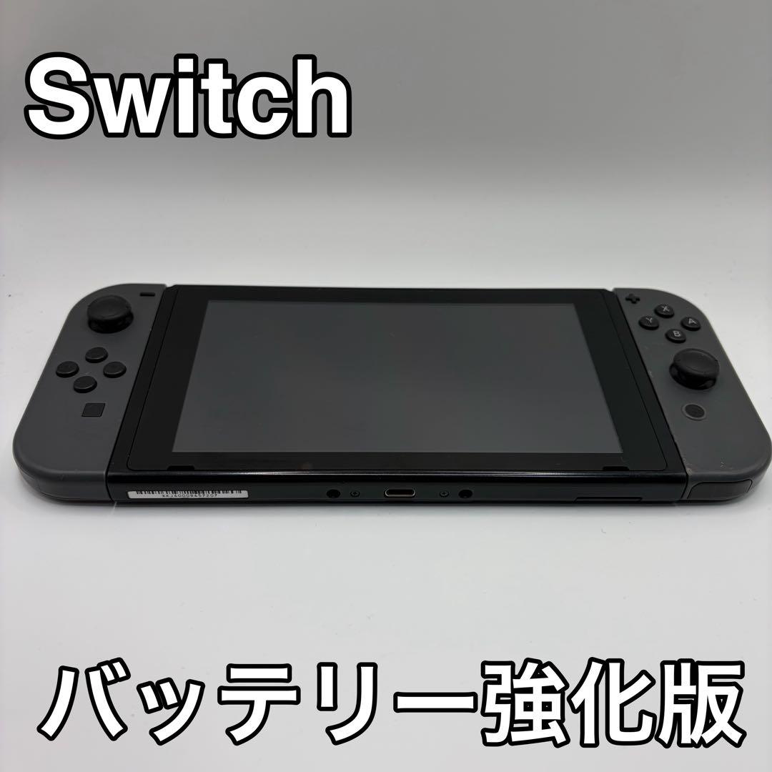 動作品 Nintendo Switch 本体 バッテリー強化版 Nintendo Switch ニンテンドースイッチ 本体 Switch (L)/(R)グレー