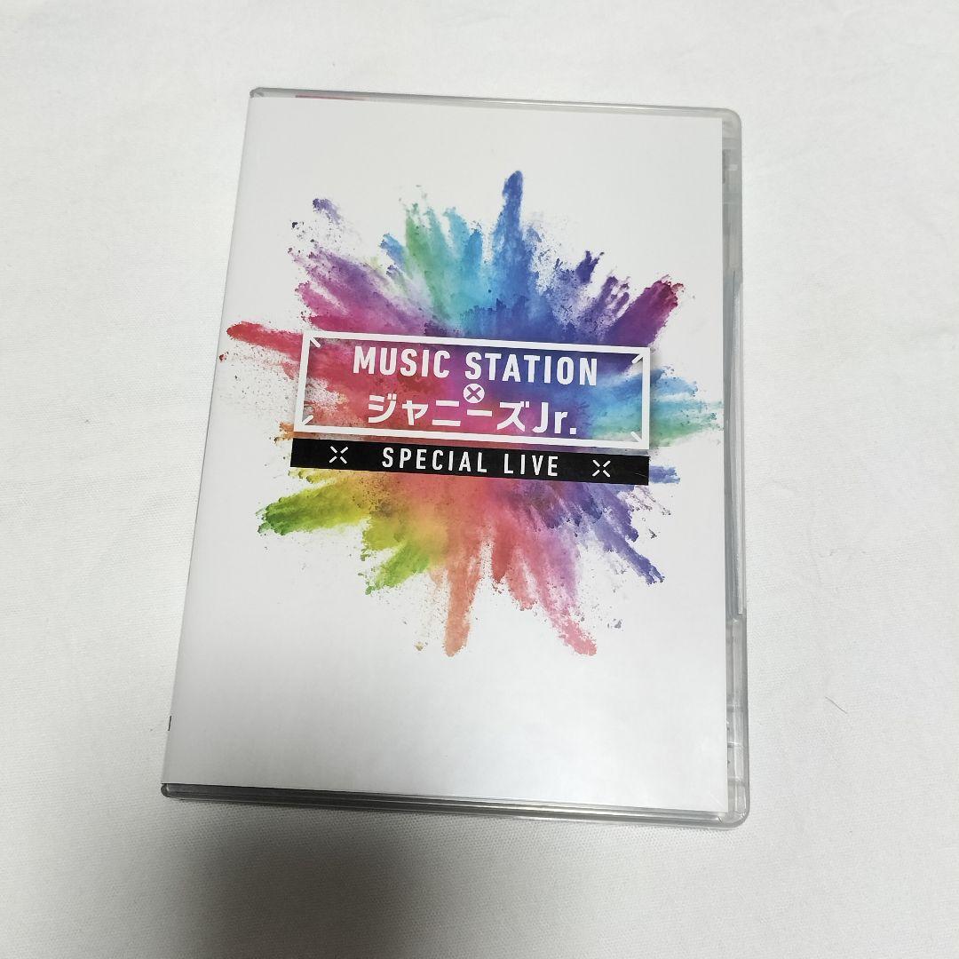 Mステ × ジャニーズJr. スペシャルライブ DVD 中古 - メルカリ