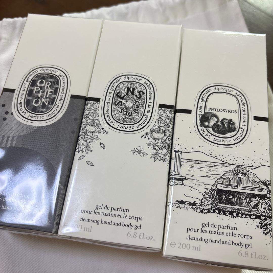 diptyque ハンド＆ボディ用パフュームジェル 3種セット DIPTYQUE ディプティック ハンドウォッシュ ボディウォッシュ ジェル
