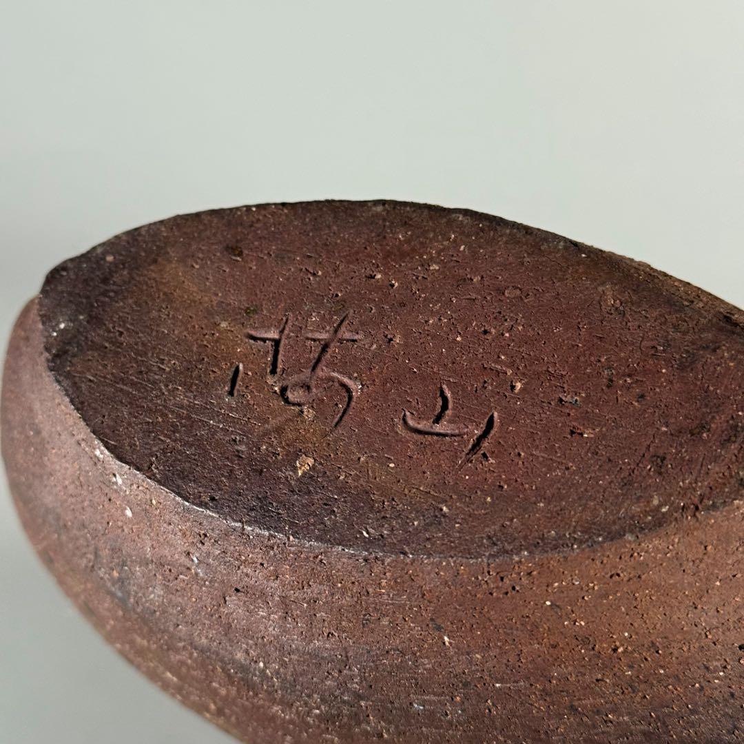 中村梅山 造】象嵌色絵扁壷 在銘 飾壺 陶芸家 加賀の仁清 花