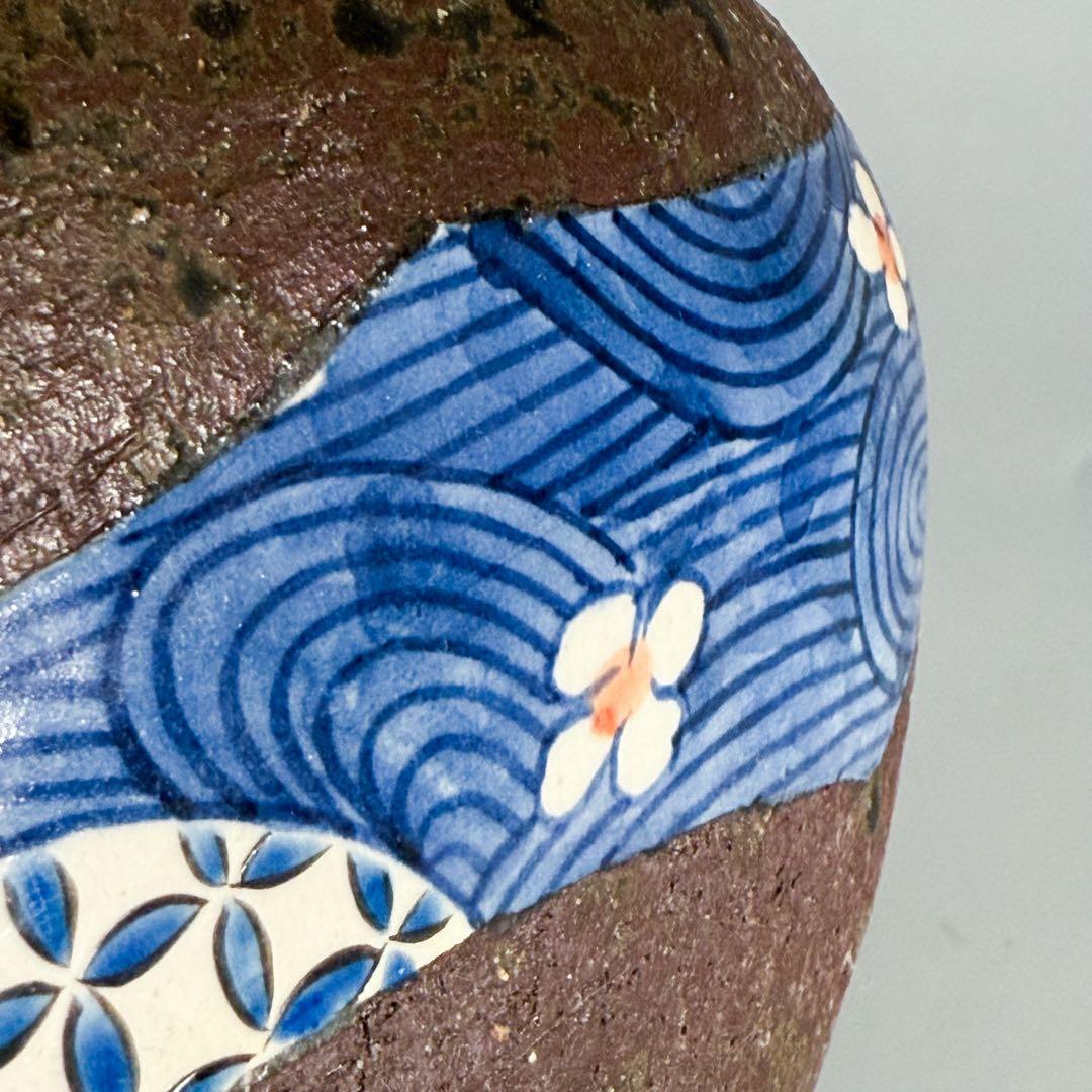 中村梅山 造】象嵌色絵扁壷 在銘 飾壺 陶芸家 加賀の仁清 花