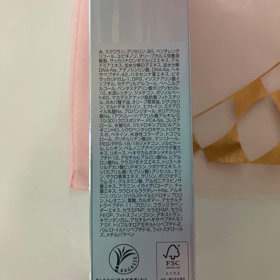 FORDAYSフォーデイズ ムーサ LU・セラムgia美容液オーガンジー巾着付き