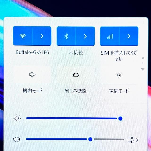 《2021》ハイスペック！i7/512GB/16GB/LTE/覗き見防止/HP