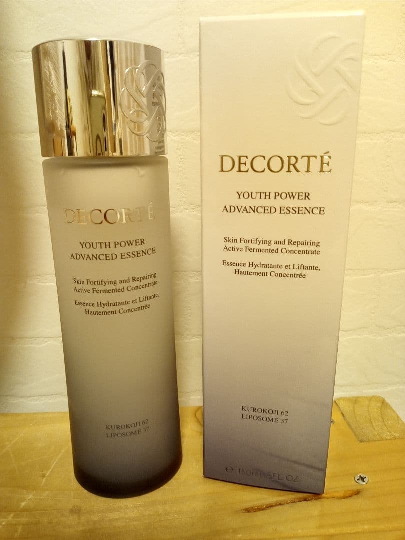 コスメデコルテ⭐️ユースパワーエッセンスローション✨150ml 中古