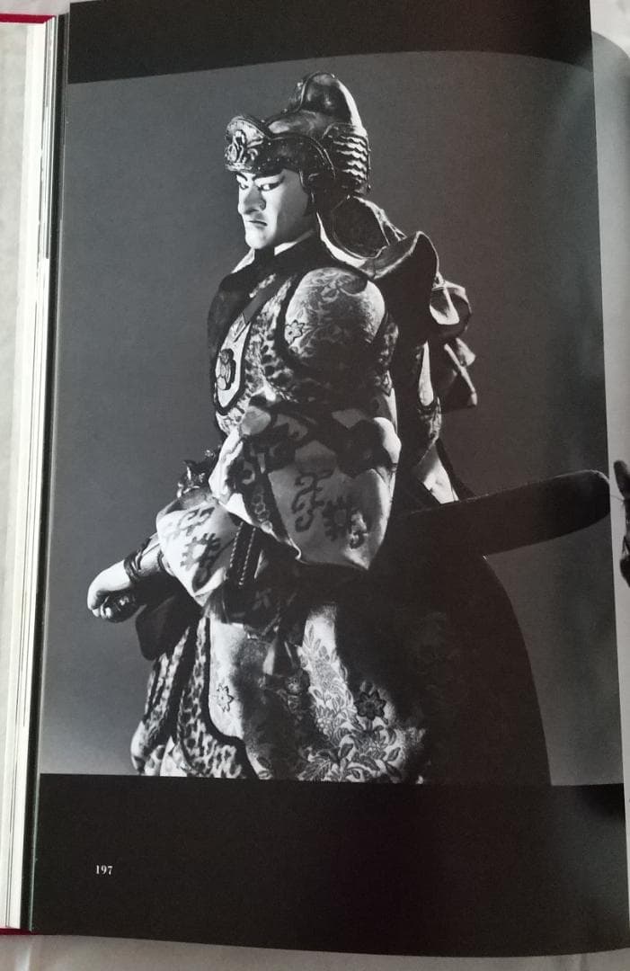 川本喜八郎 三国志百態 1984年 二版 - メルカリ