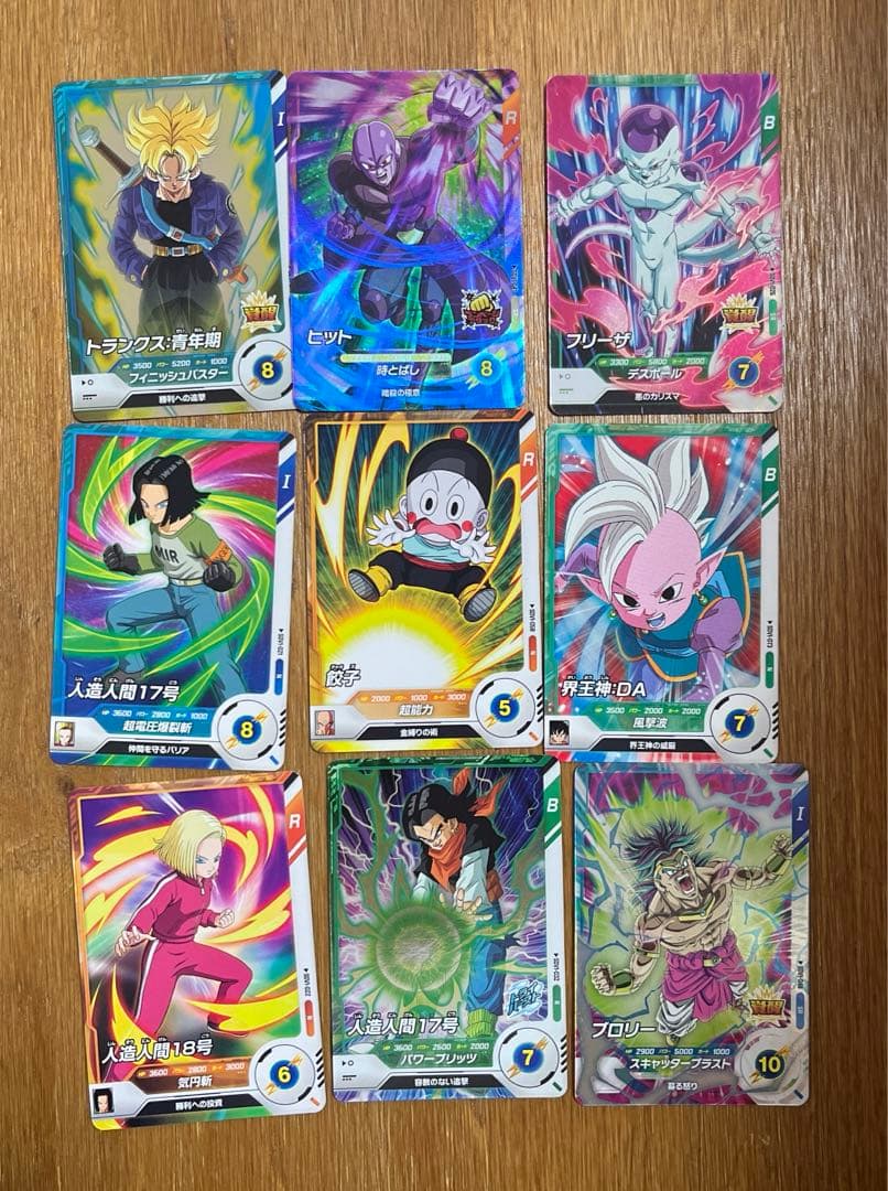 ドラゴンボールスーパーダイバーズ 環境デッキ まとめ売り - メルカリ