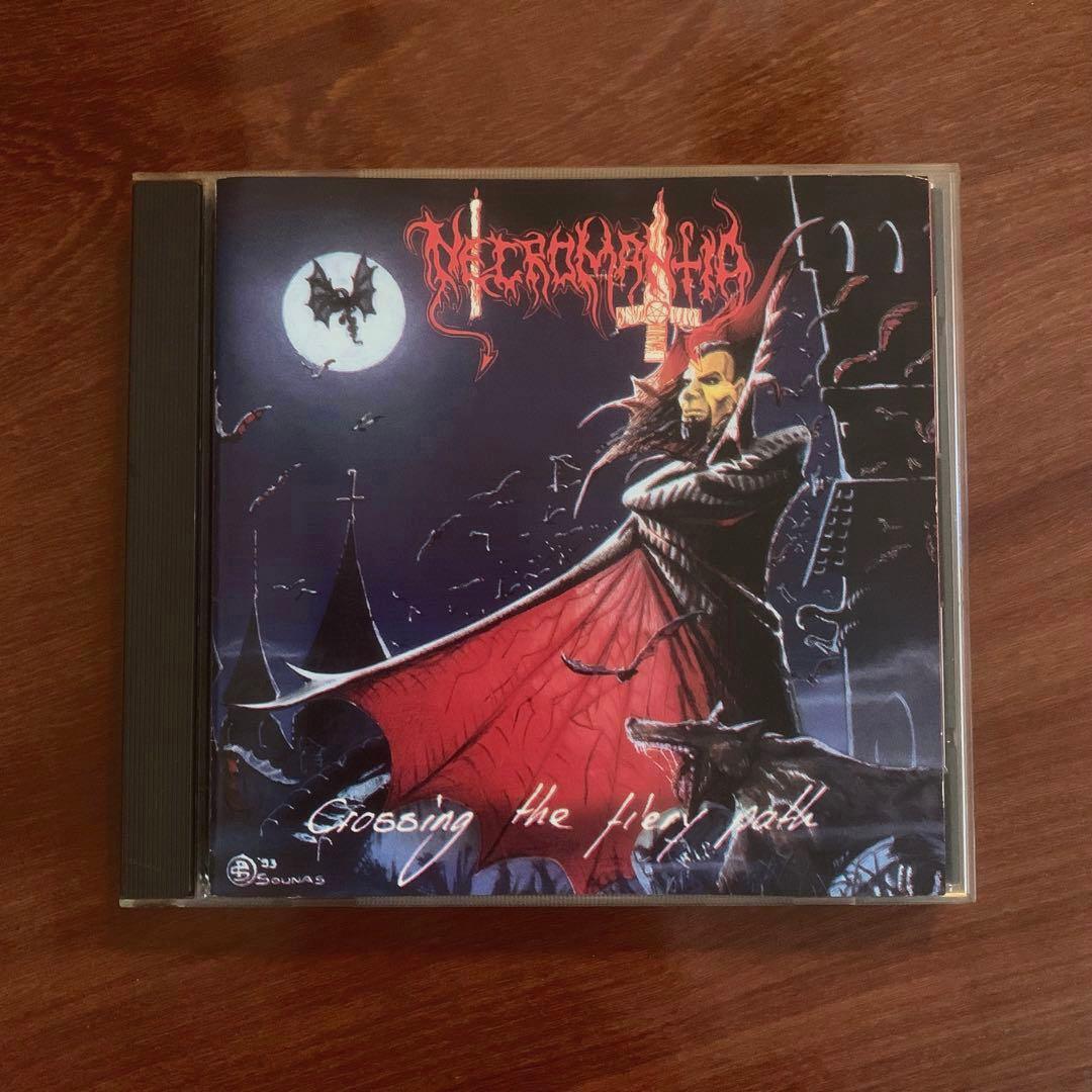 洋楽 NECROMANTIA - Crossing the Fiery Path Necromantia – Crossing The Fiery Path – Vinyl (Blue Splatter, LP