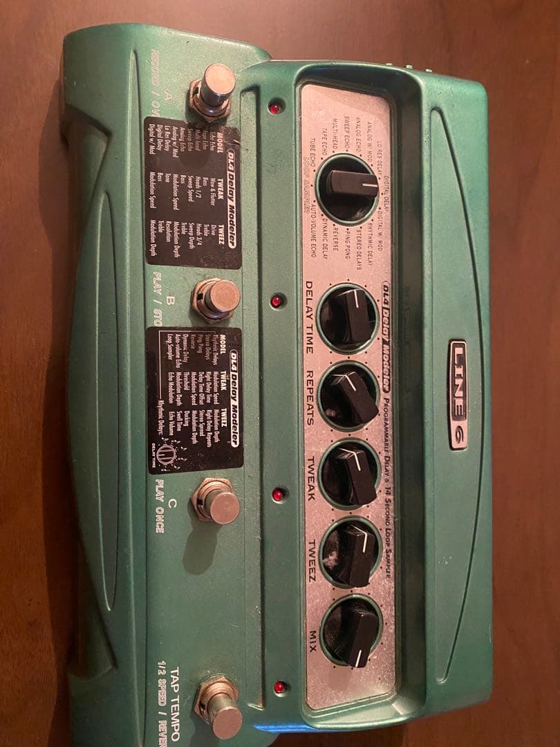 Bio cell社製 バイオウェーブ Model NO.100-SⅡ