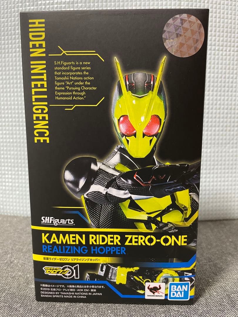 S.H.Figuarts 仮面ライダーゼロワン10個