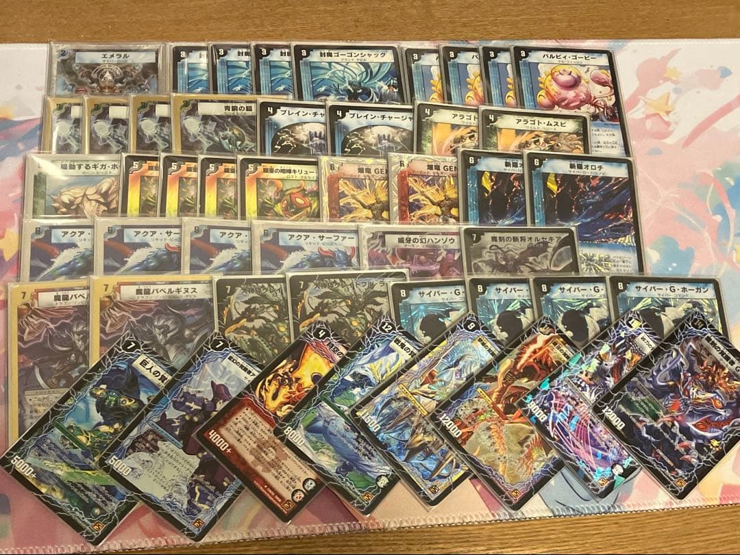 白抜き4cサイバーGホーガン 覚醒編ゲートボール デッキ デュエマ 旧枠