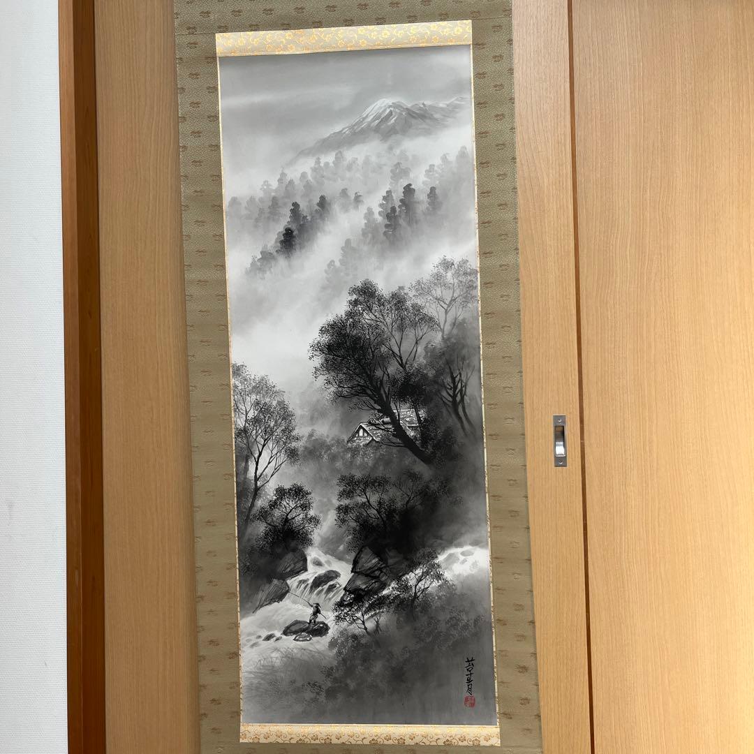 水墨山水 紺野苔青 作 紺野苔青 / 水墨山水 | 掛軸 - 野村美術