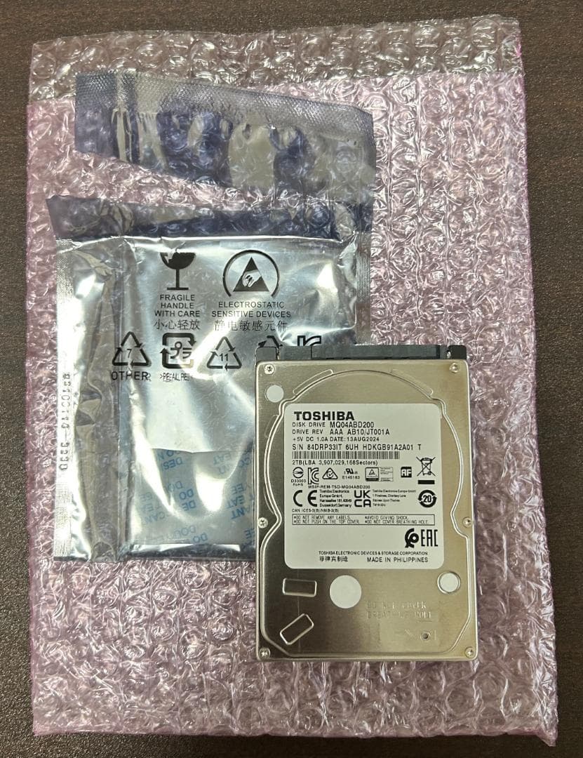 TOSHIBA MQ04ABD200 2TB 2.5インチHDD　ほとんど新品 TOSHIBA MQ04ABD200 - 製品詳細 | パソコンSHOPアーク（ark）
