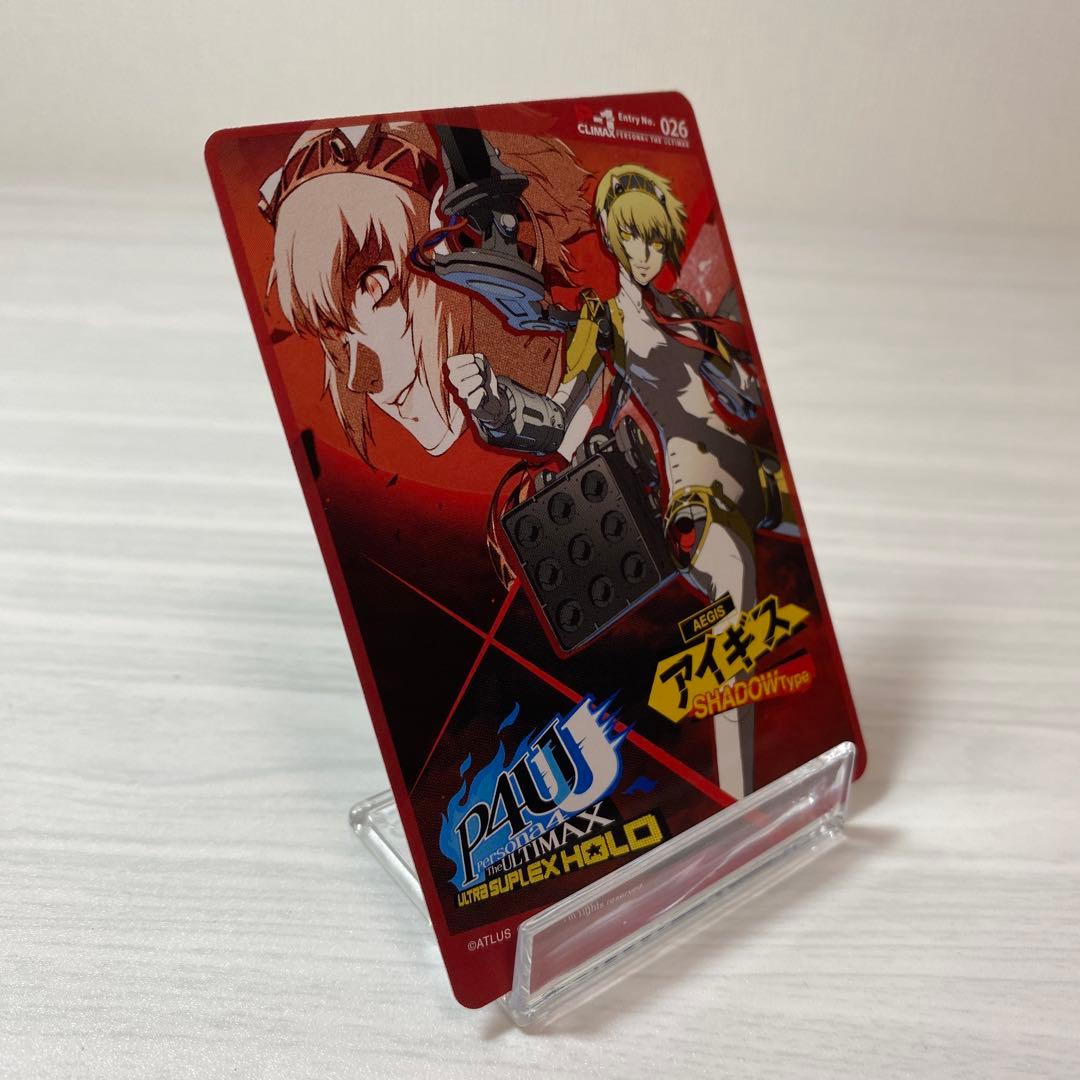 ペルソナ4 P4U2 先着購入 特典カード アイギス SHADOW Type - メルカリ