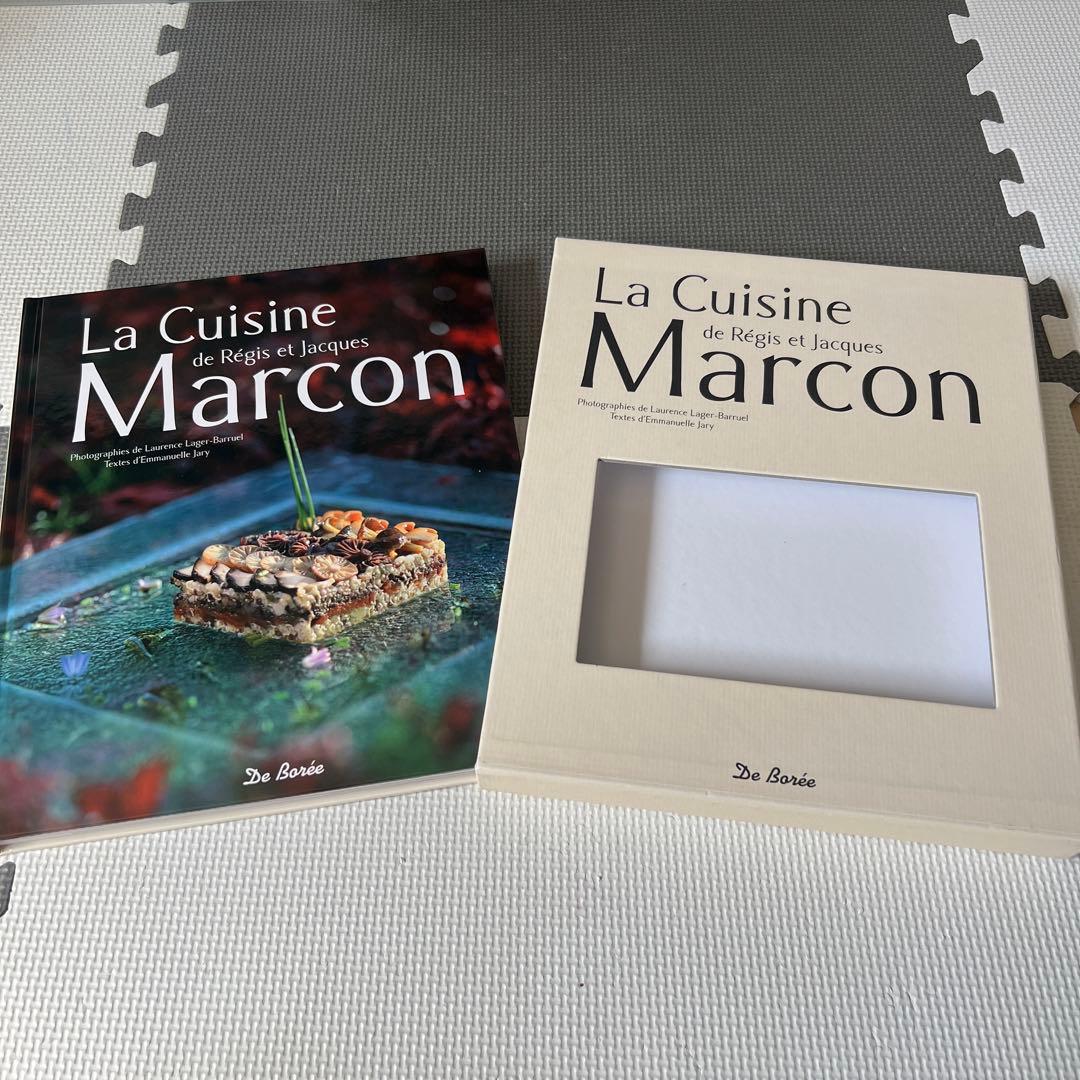 La Cusine Marcon料理本 その他2冊 15分でいただきます! Mizukiの2品献立 | Mizuki |本 | 通販 | Amazon