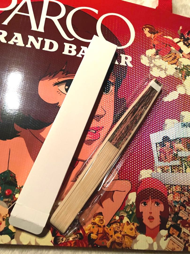 非売品 PARCO パプリカ 紙袋2枚と扇子セット - メルカリ