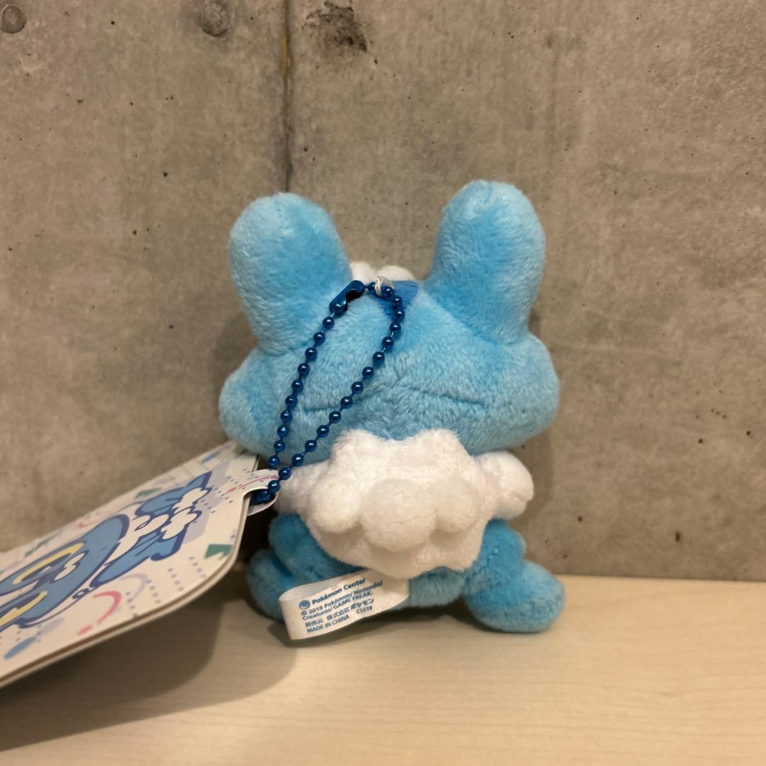 ポケモンセンター限定 マスコット おいしいみず ケロマツ