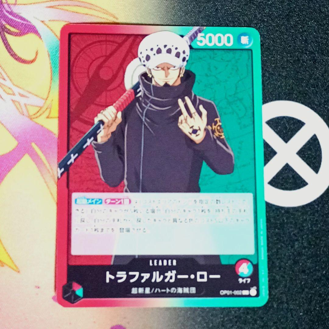 フラシ チャンピオンシップ ベスト4 赤緑ロー 構築済みデッキ - メルカリ