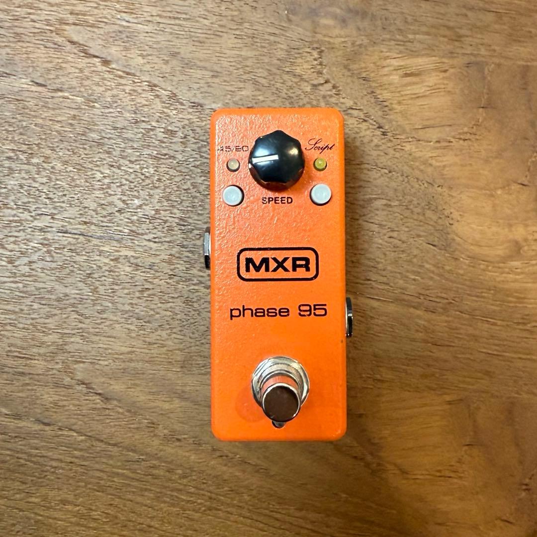 MXR phase 95 M290 フェイザー MXR/M290 PHASE 95/フェイザー 送料無料 | サウンドハウス