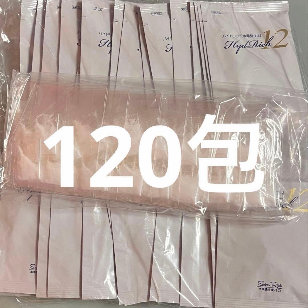 ハイドリッチ水素発生材 HR-12L 水質浄化剤 各120包 hydrich.png