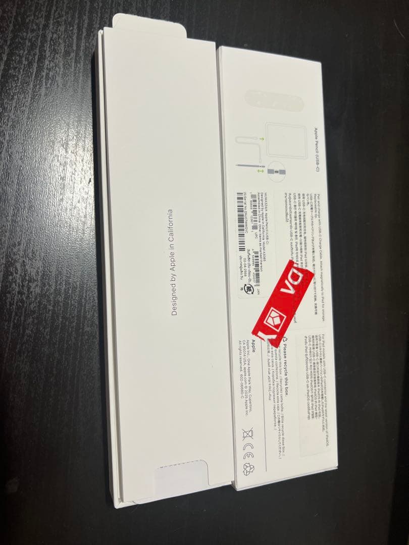 ズーマン　Apple Pencil USB -C