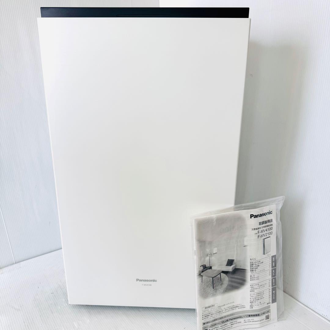 【新品未使用品】パナソニック ジアイーノ F-MV4100-WZ 概要 次亜塩素酸 空間除菌脱臭機 F-MV4100 | 次亜塩素酸 空間除菌脱臭
