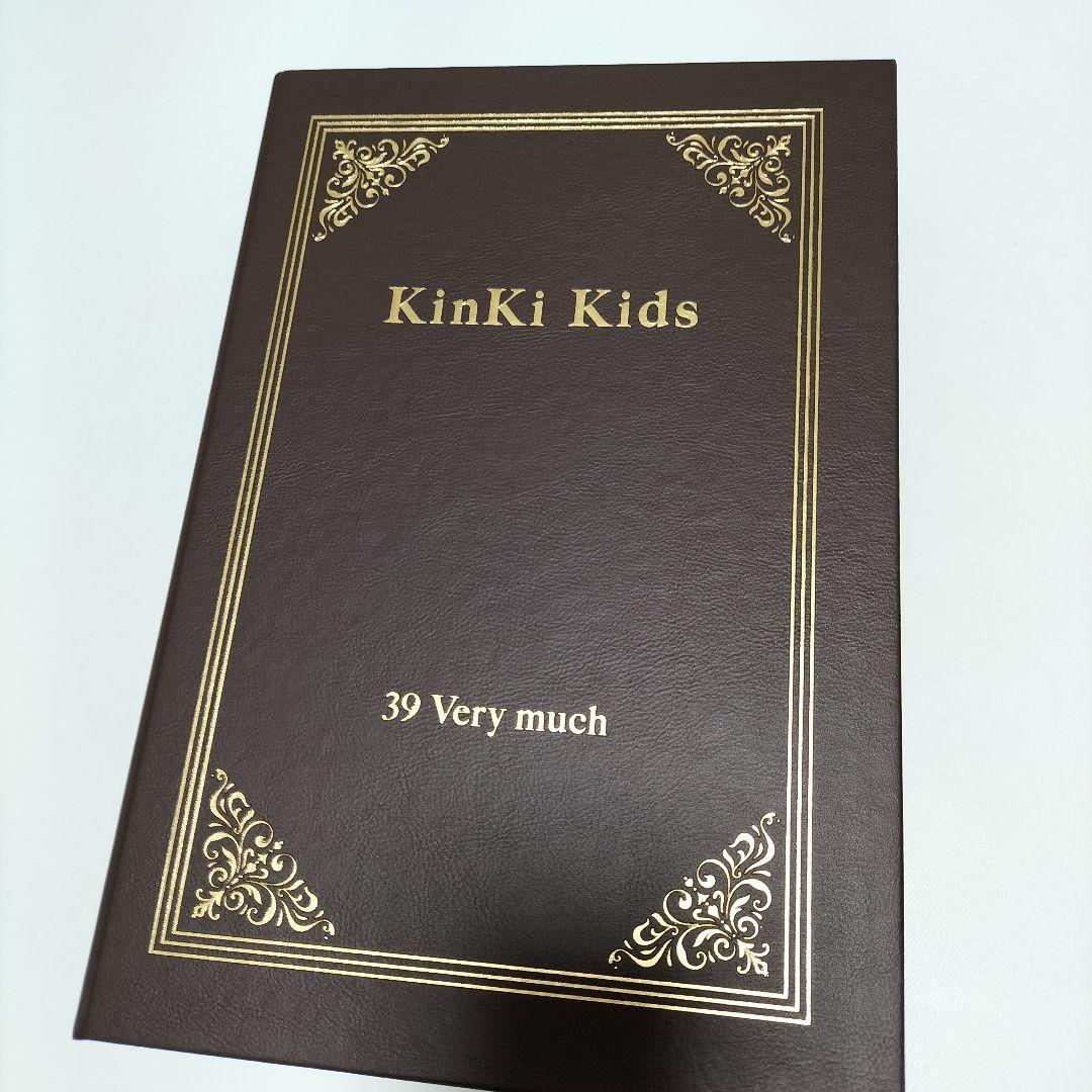 KinKi Kids/39 Very much ファミクラストア DVD付 中古 - メルカリ